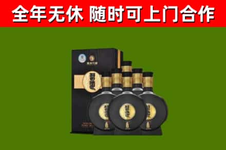 襄樊烟酒回收习酒1988.jpg